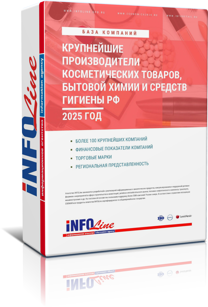  "   ,      : 2025 "