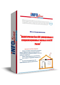 "������������� ����: 600 ������������� � ������������������ �������� ����� DIY ��" (�������� ����������� ������)