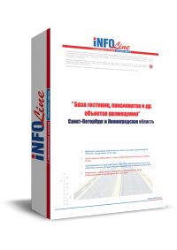 "���� ��������, ����������� � ������ �������� ����������. ������������ ������ (�����-��������� � ������������� �������)".