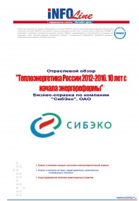 ������-������� �� �������� "������"