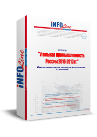 "�������� �������������� �� 2010�2013 �����. �������������� ������� � �������� ��������"