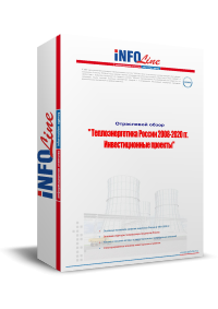 "��������������� �� 2008-2020 �����. �������������� �������". (�������� ����������� ������).