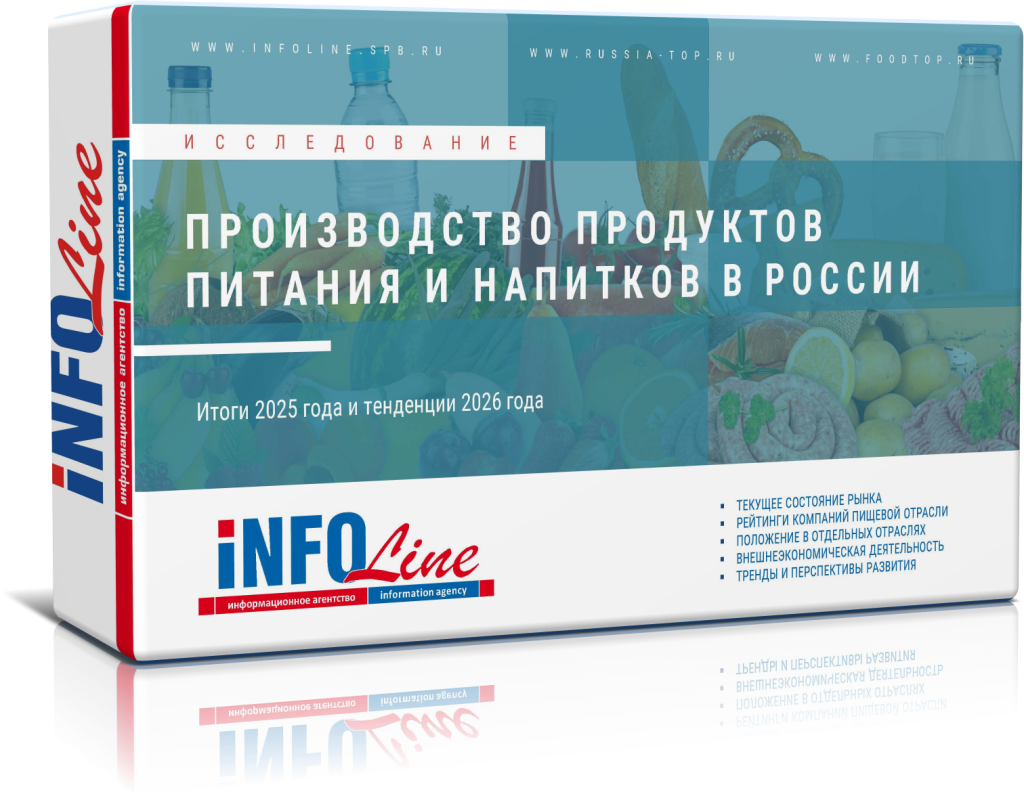 �������_������� 2026.png