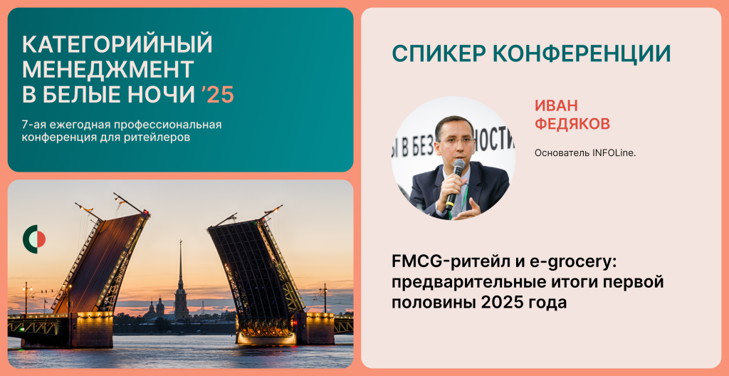 Катман в белые ночи_баннер.png Катман в белые ночи_баннер.png