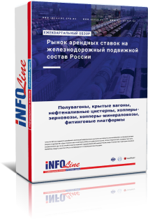 ����� �������� ������.png