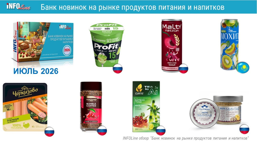 БН_082026.jpg БН_082026.jpg