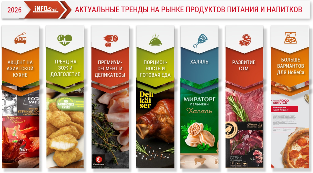 ������ �� ����� ����_2026.jpg