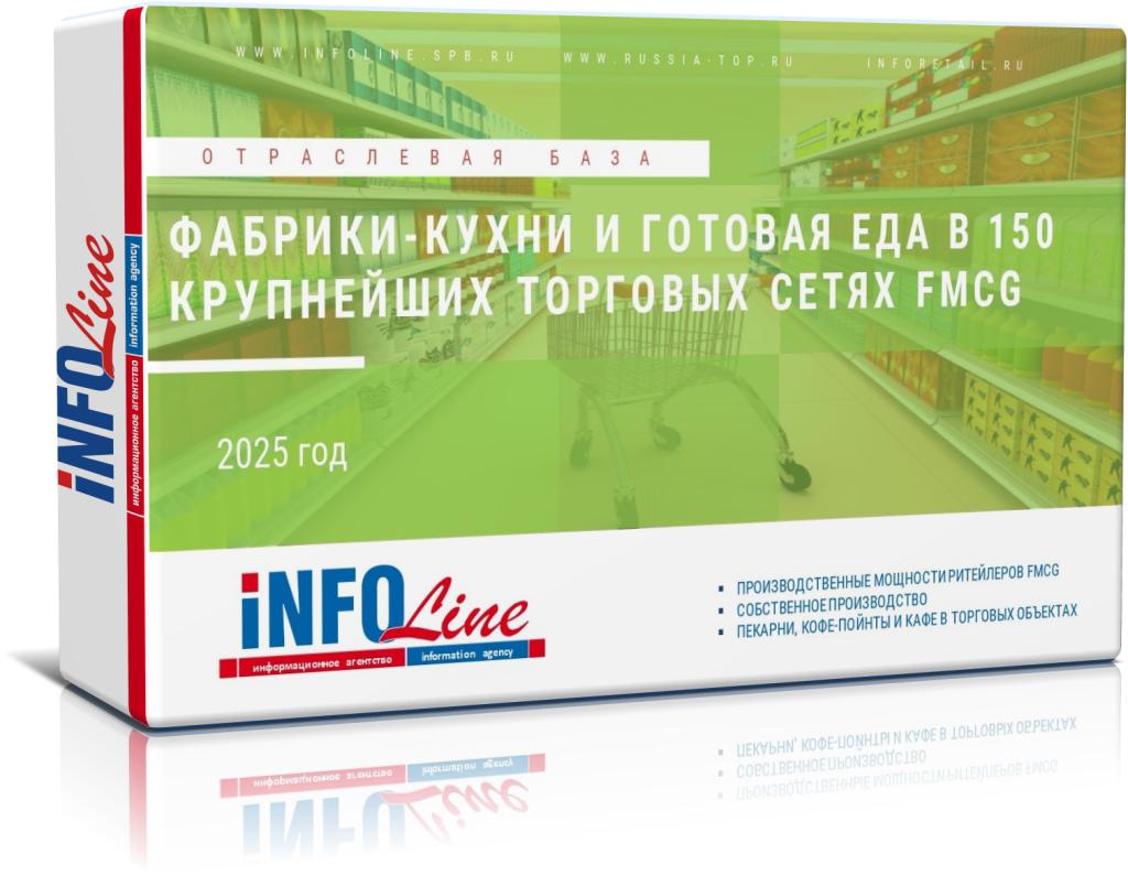 �������_������� ��� 2026.png