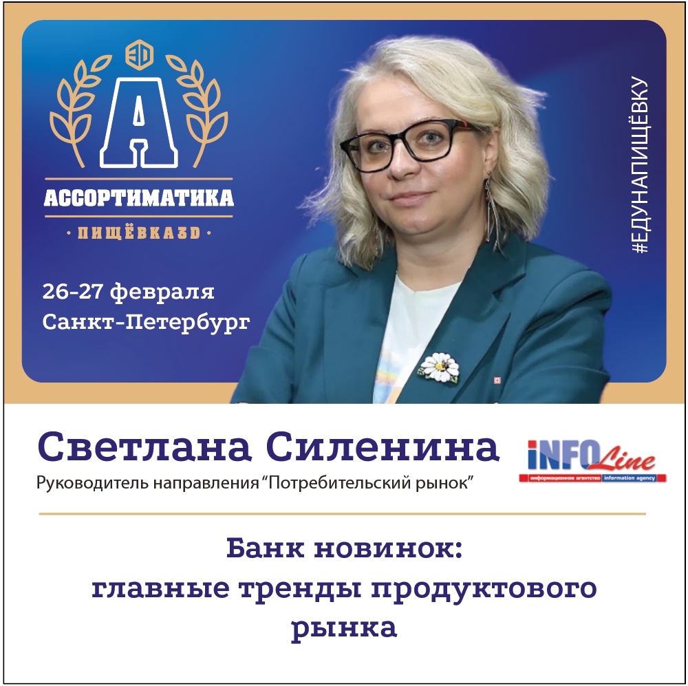 ������������� 2026_������.jpg