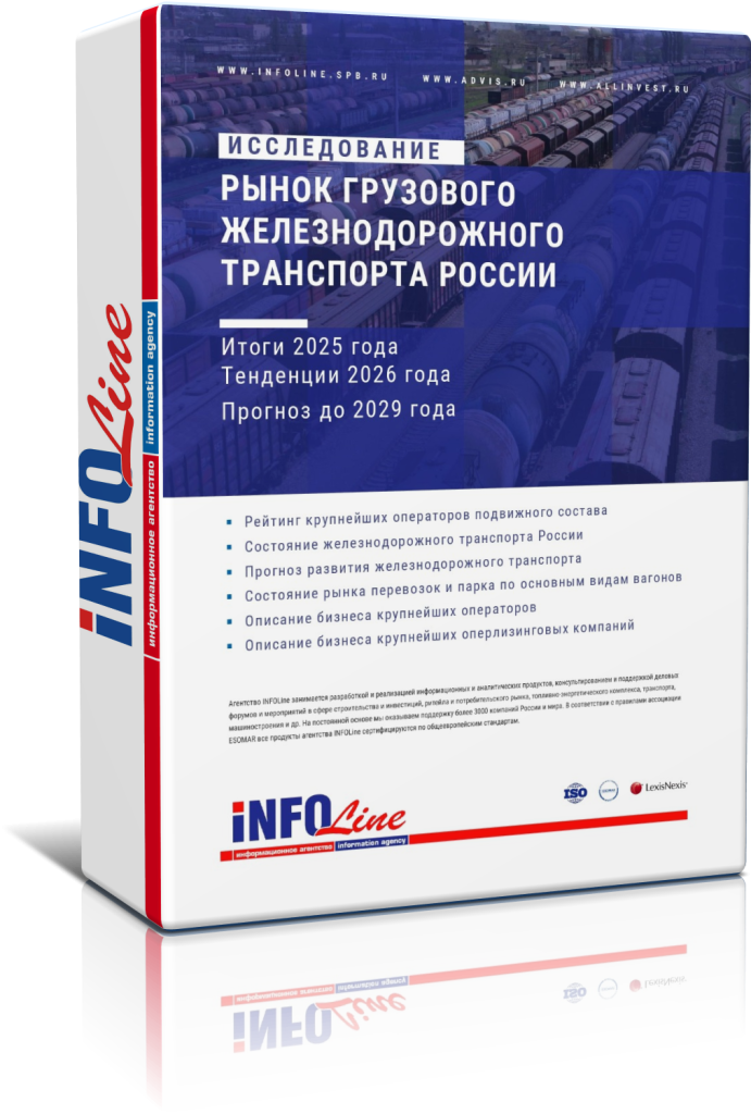 ����� �� ��������� ���������� 2026.png