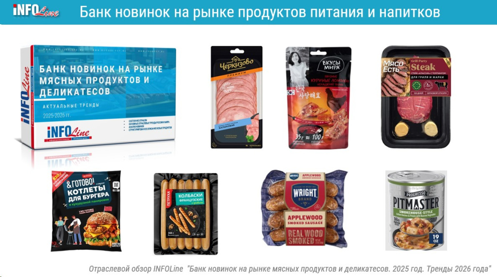 �� ���� 2025_� �������.jpg