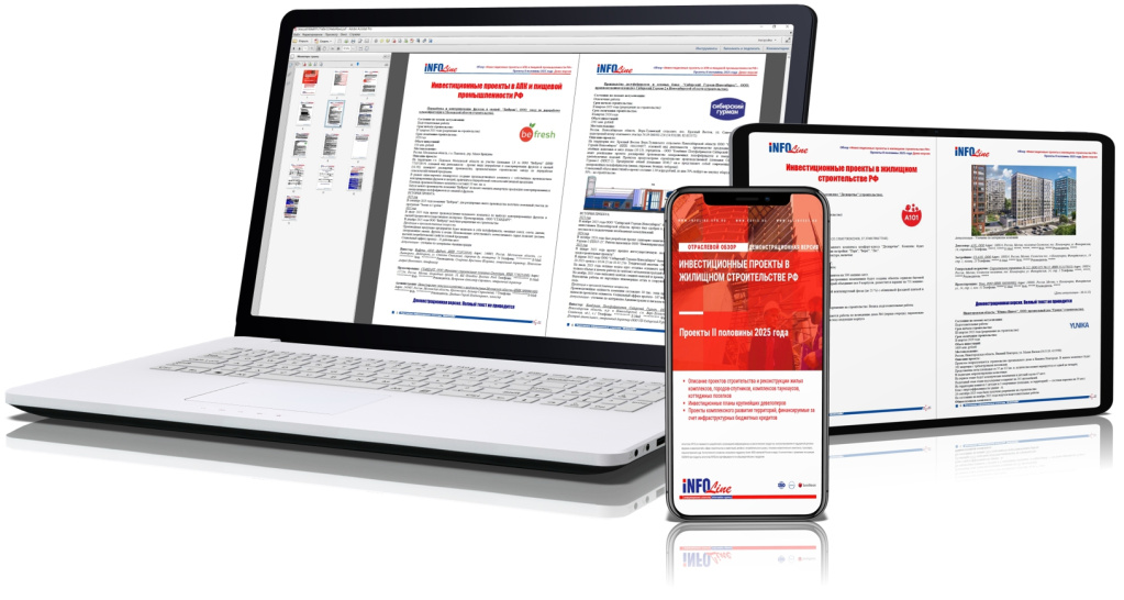 ��������_�������_������ 2026.jpg