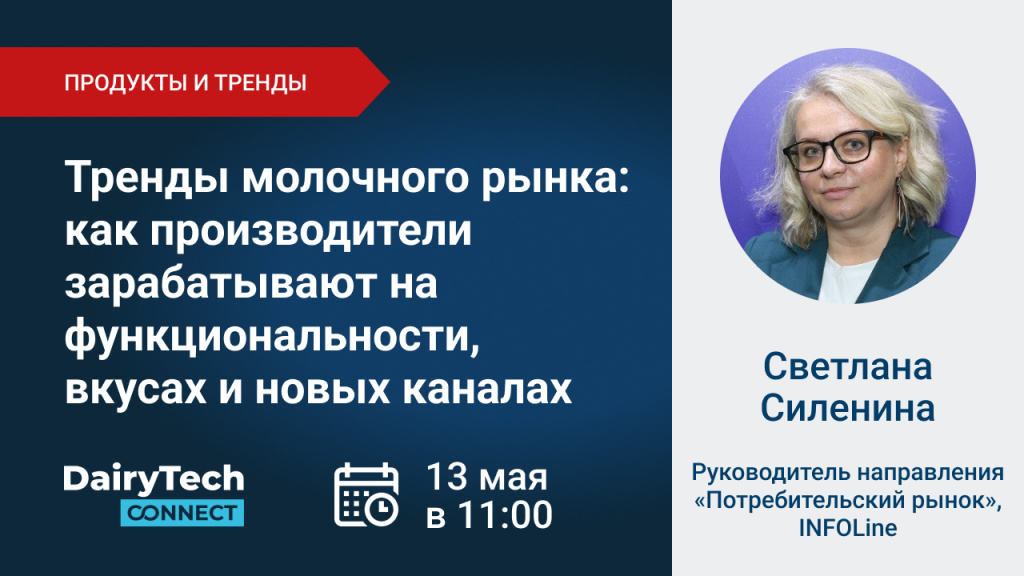 ������� 2026_������ ��������� �����.jpg