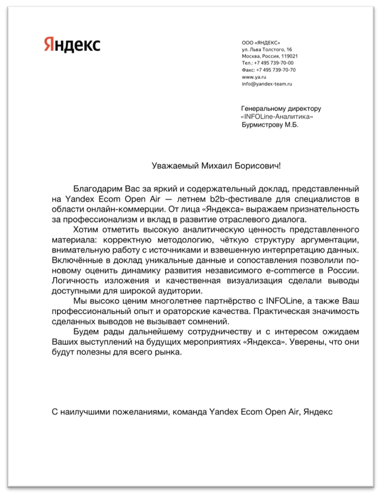 ���������������� ������ ������.jpg