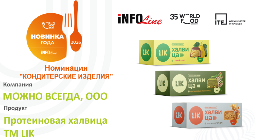 ��2026_������2.png