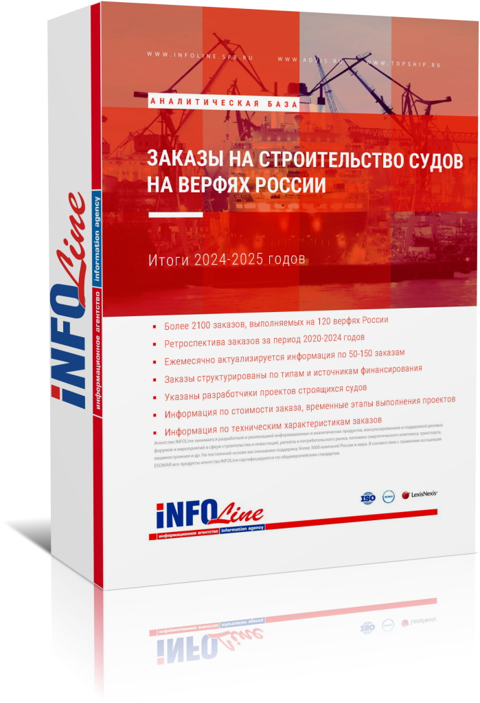 �������_������ �� ������.png