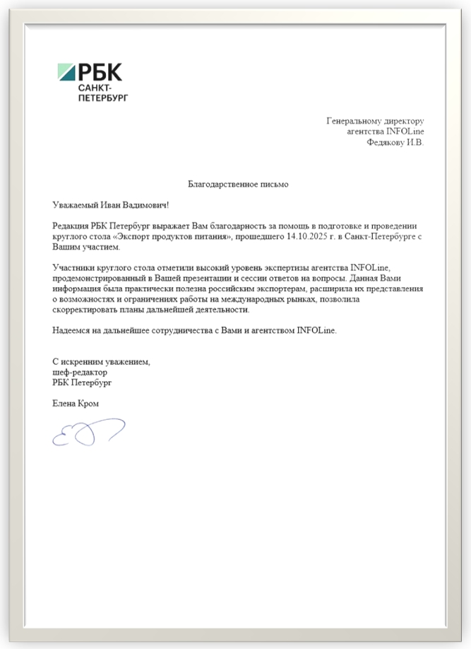 ������������� ���_��������_.jpg