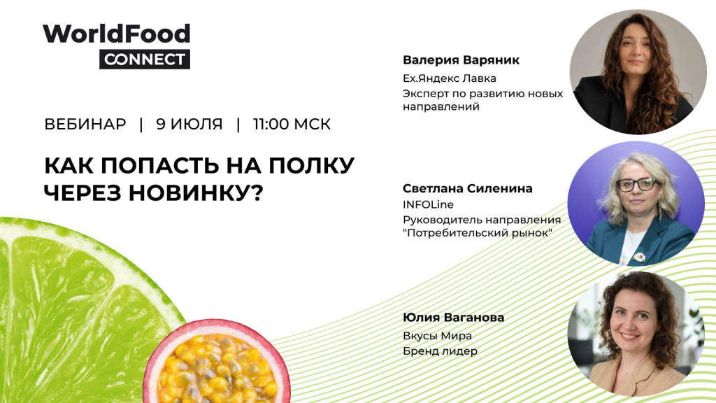 ������� 9_07.png
