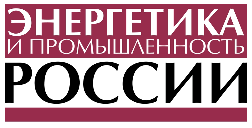 лого ЭПР.jpg
