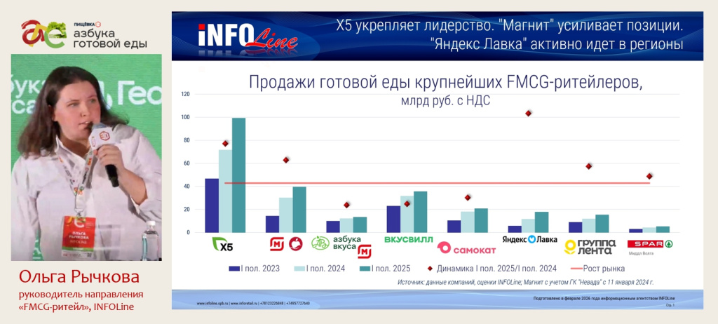 �������_������� ���_������.jpg