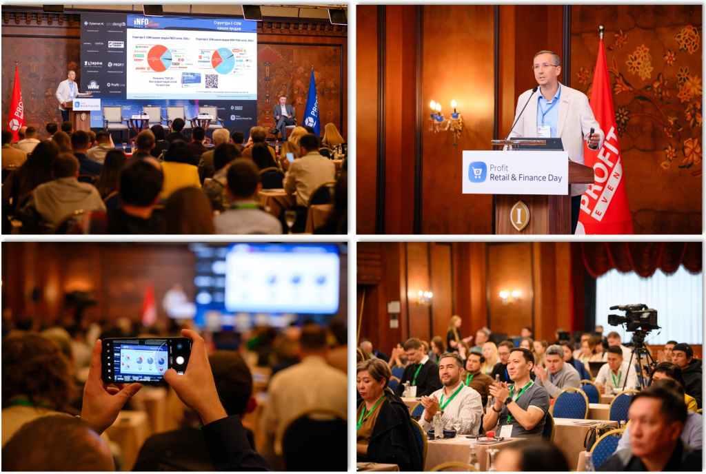 Profit Retail 2026_post.jpg Profit Retail 2026_post.jpg