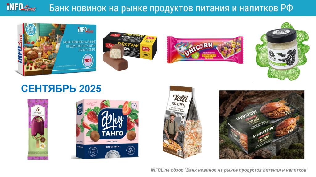    2025.jpg