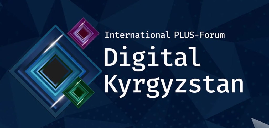 Digital Kyrgyzstan.jpg
