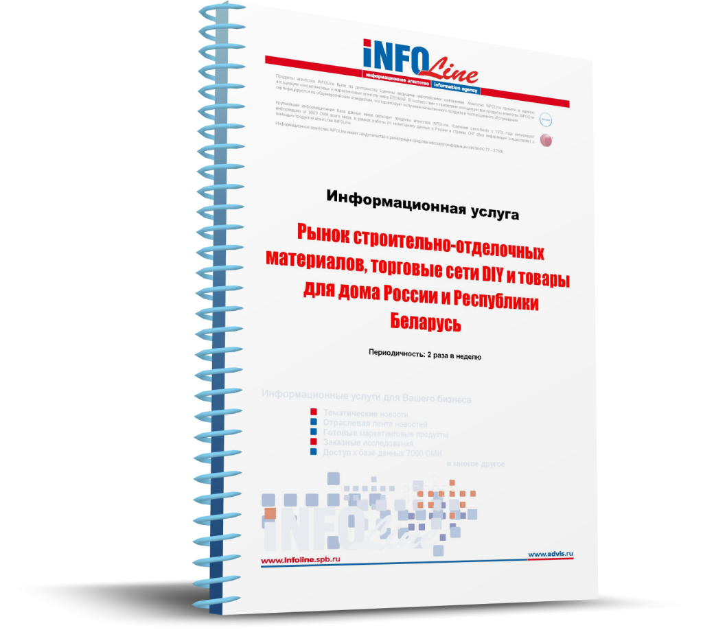 �������_�� ����� DIY.png