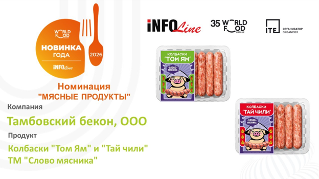 ��2026_����.png