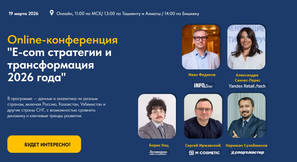 ������� ��_����26_�������.jpg